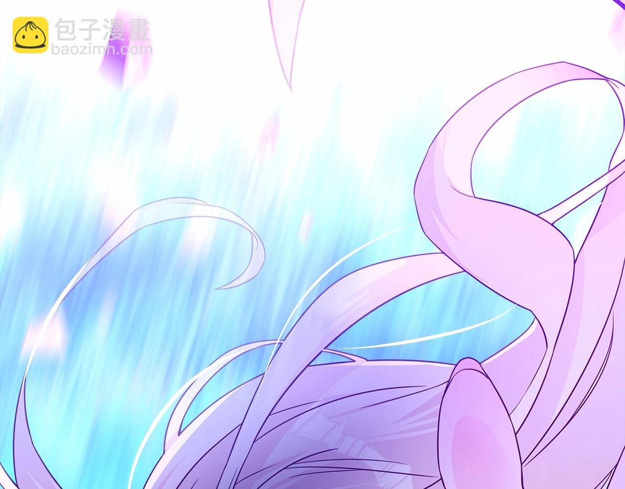 選個美男做爸爸 - 第12話 不存在的命運(4/6) - 4