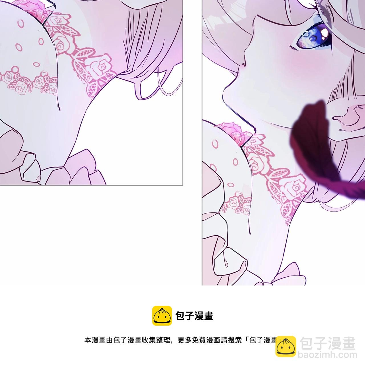 選個美男做爸爸 - 第12話 不存在的命運(4/6) - 5