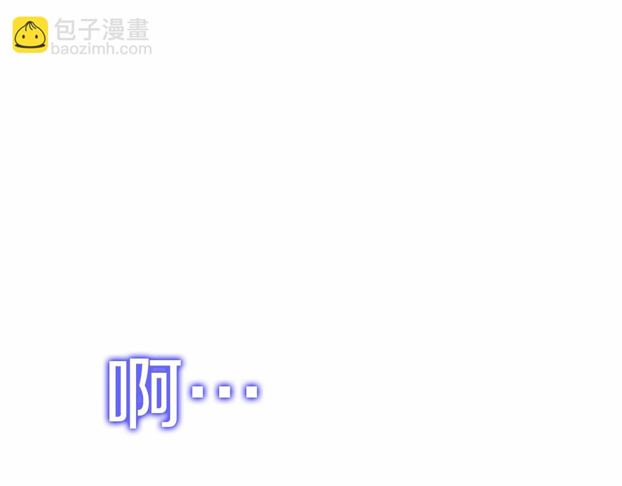 選個美男做爸爸 - 第12話 不存在的命運(4/6) - 7