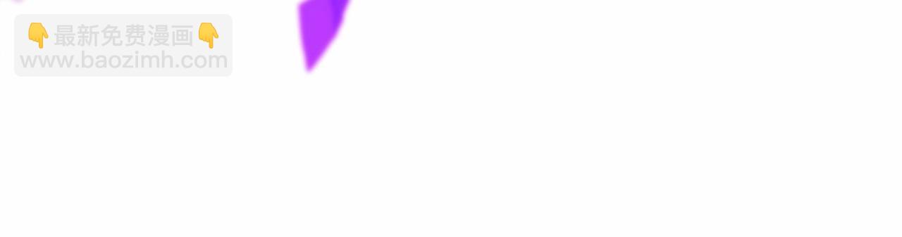 選個美男做爸爸 - 第12話 不存在的命運(4/6) - 4