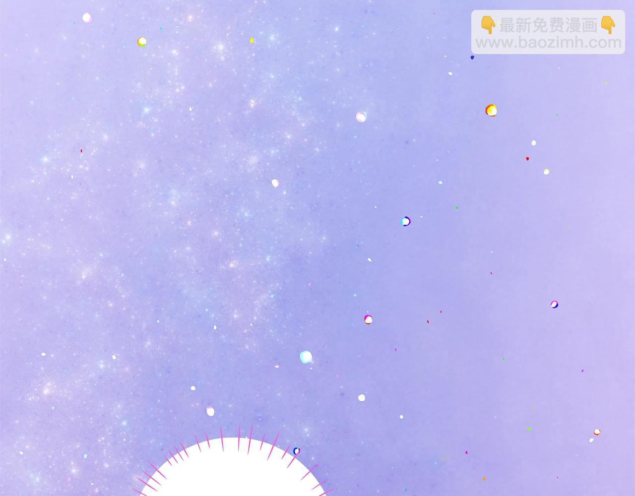 選個美男做爸爸 - 第12話 不存在的命運(5/6) - 8