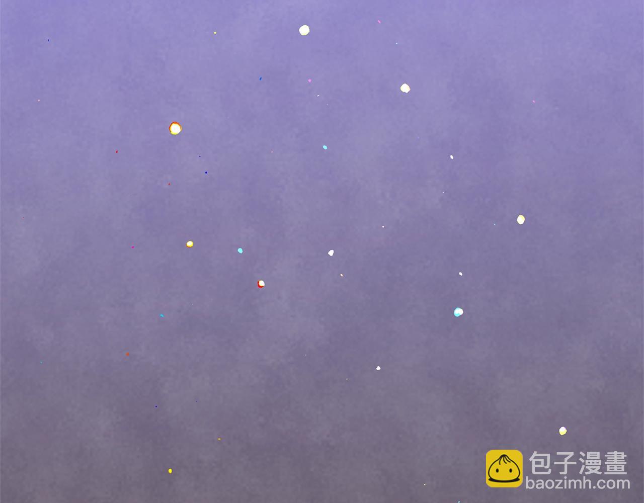 選個美男做爸爸 - 第12話 不存在的命運(5/6) - 5