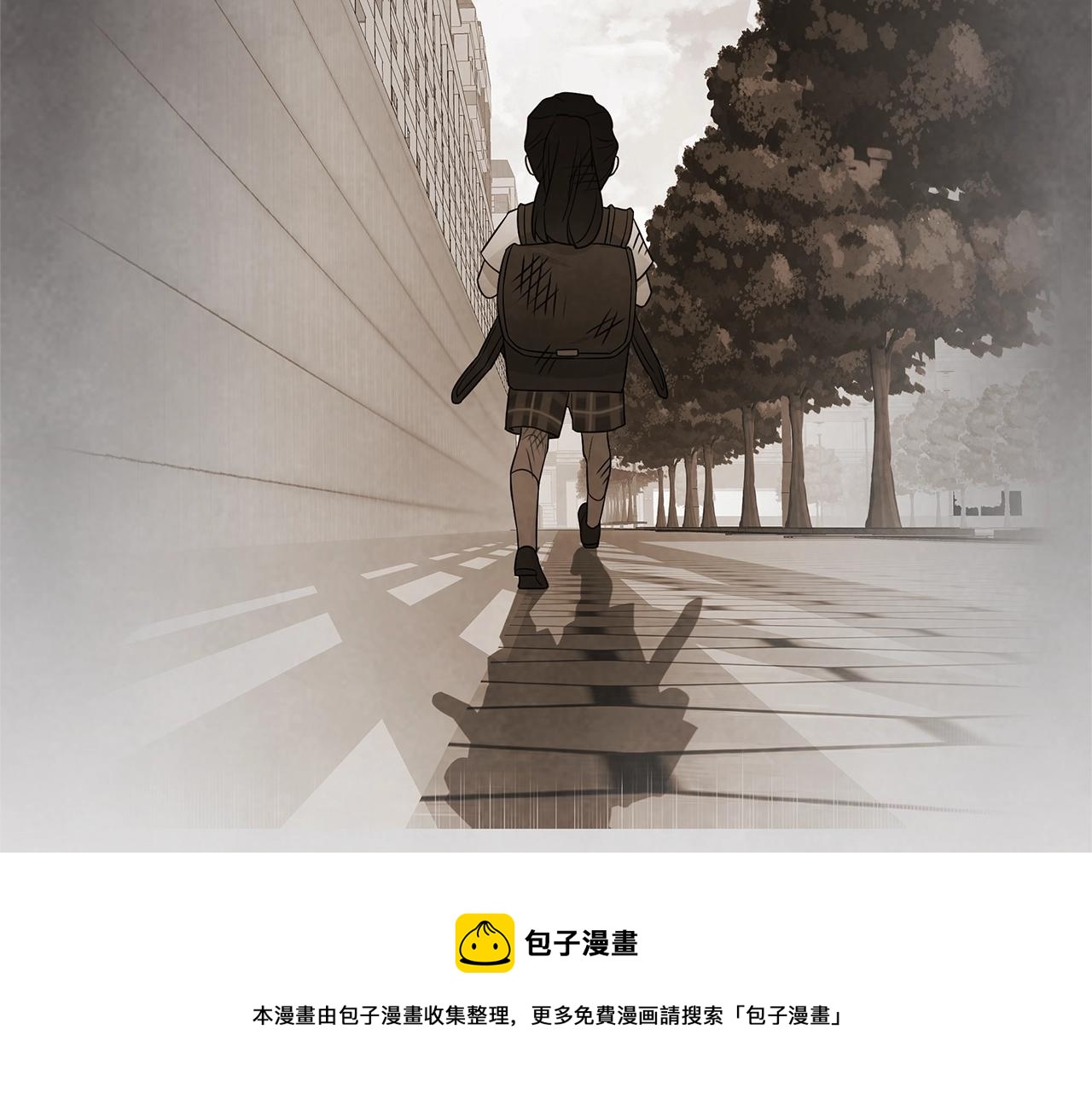 選個美男做爸爸 - 第12話 不存在的命運(5/6) - 7