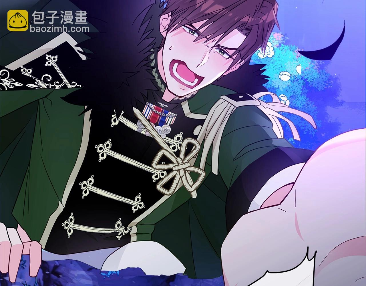 選個美男做爸爸 - 第12話 不存在的命運(5/6) - 5