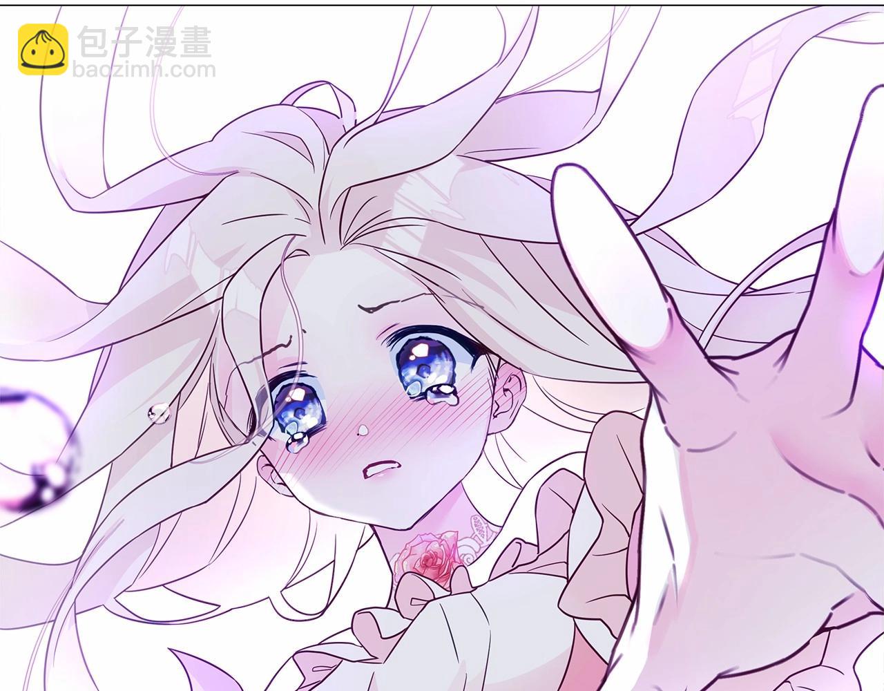 選個美男做爸爸 - 第12話 不存在的命運(5/6) - 7