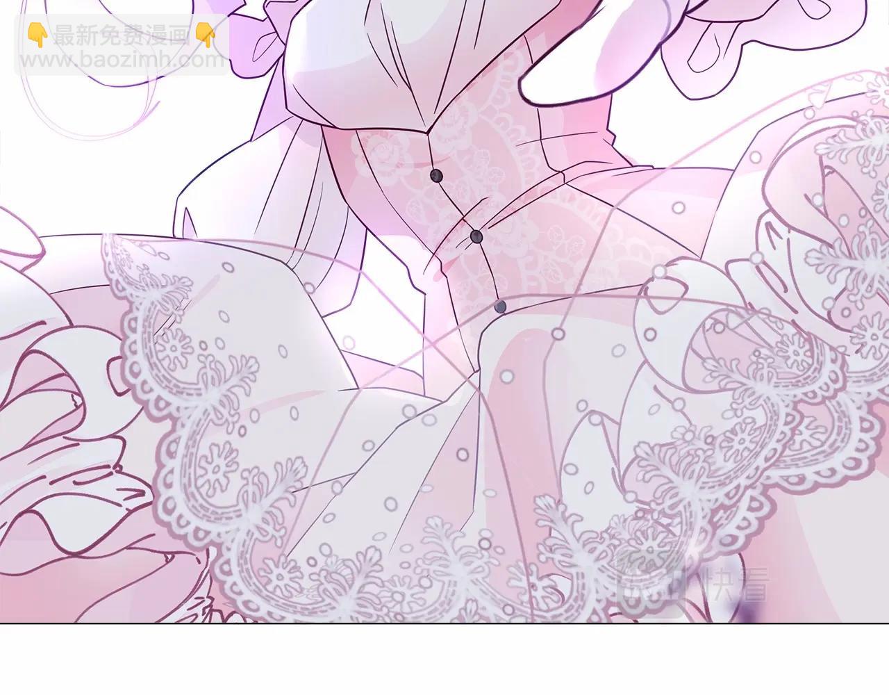 選個美男做爸爸 - 第12話 不存在的命運(5/6) - 8