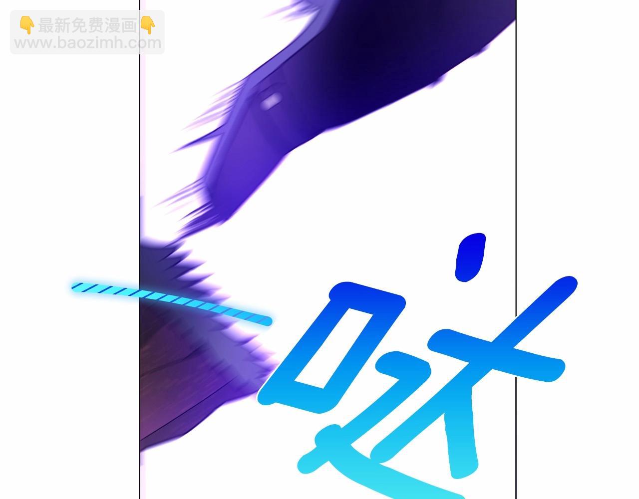 選個美男做爸爸 - 第12話 不存在的命運(5/6) - 5