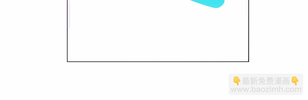 選個美男做爸爸 - 第12話 不存在的命運(5/6) - 6