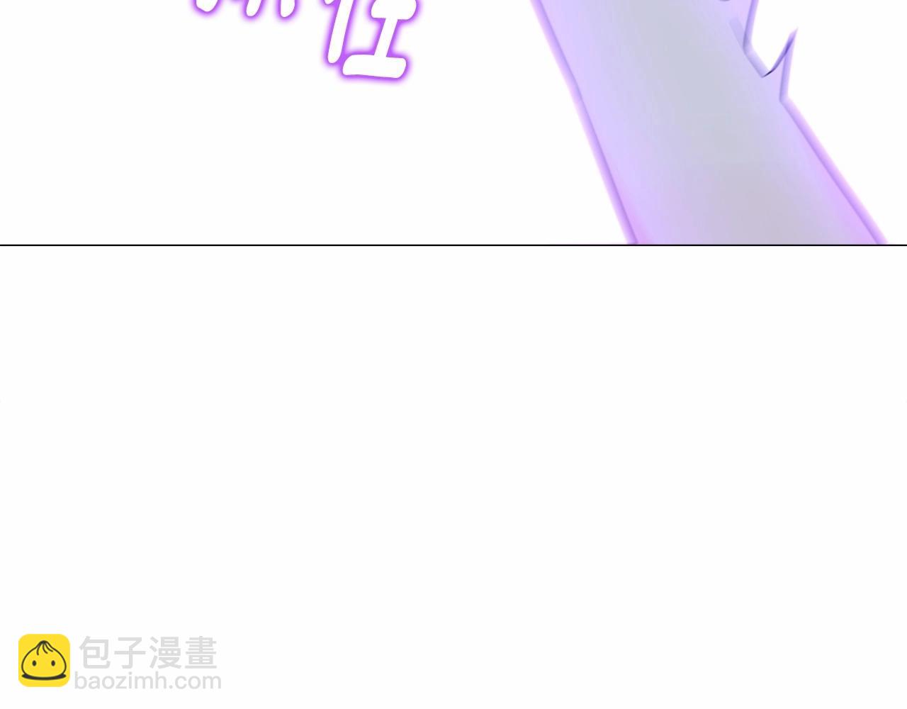 選個美男做爸爸 - 第12話 不存在的命運(5/6) - 1