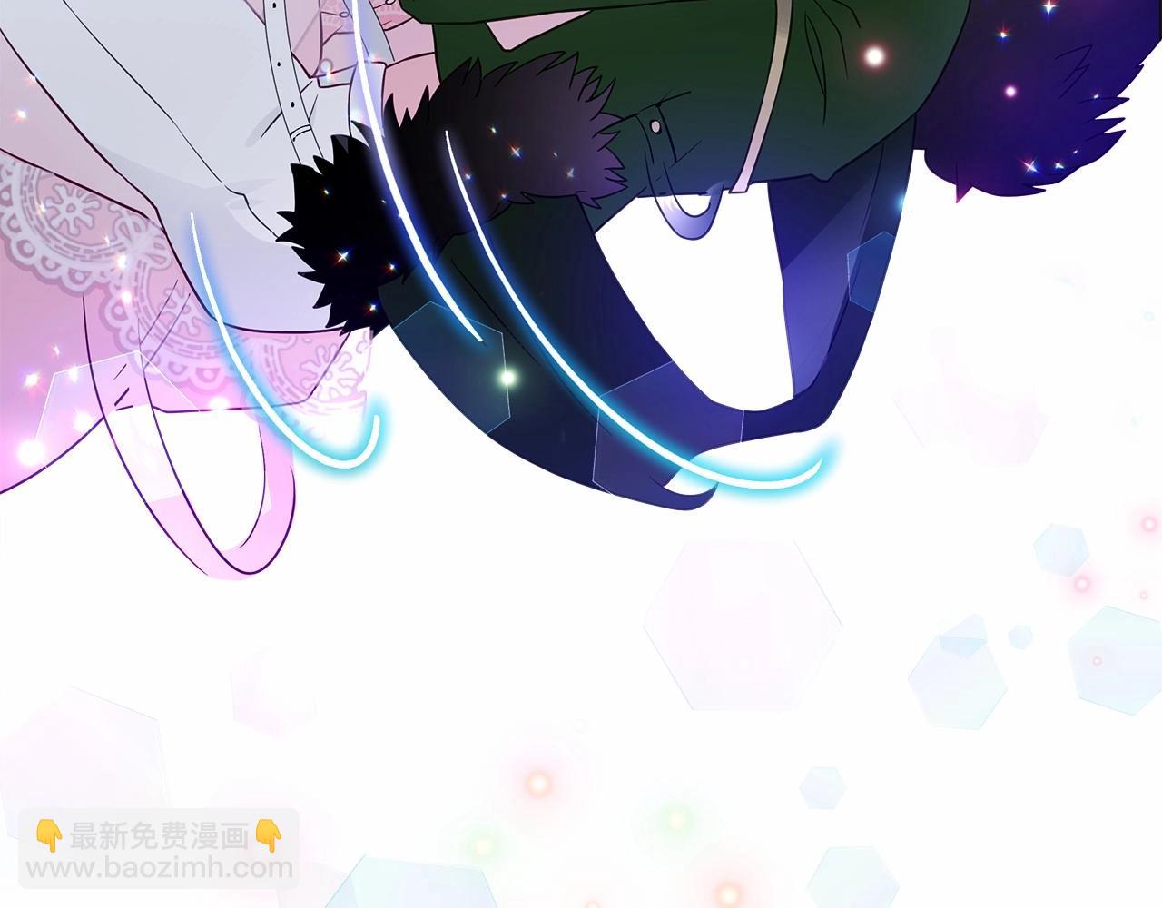 選個美男做爸爸 - 第12話 不存在的命運(5/6) - 6