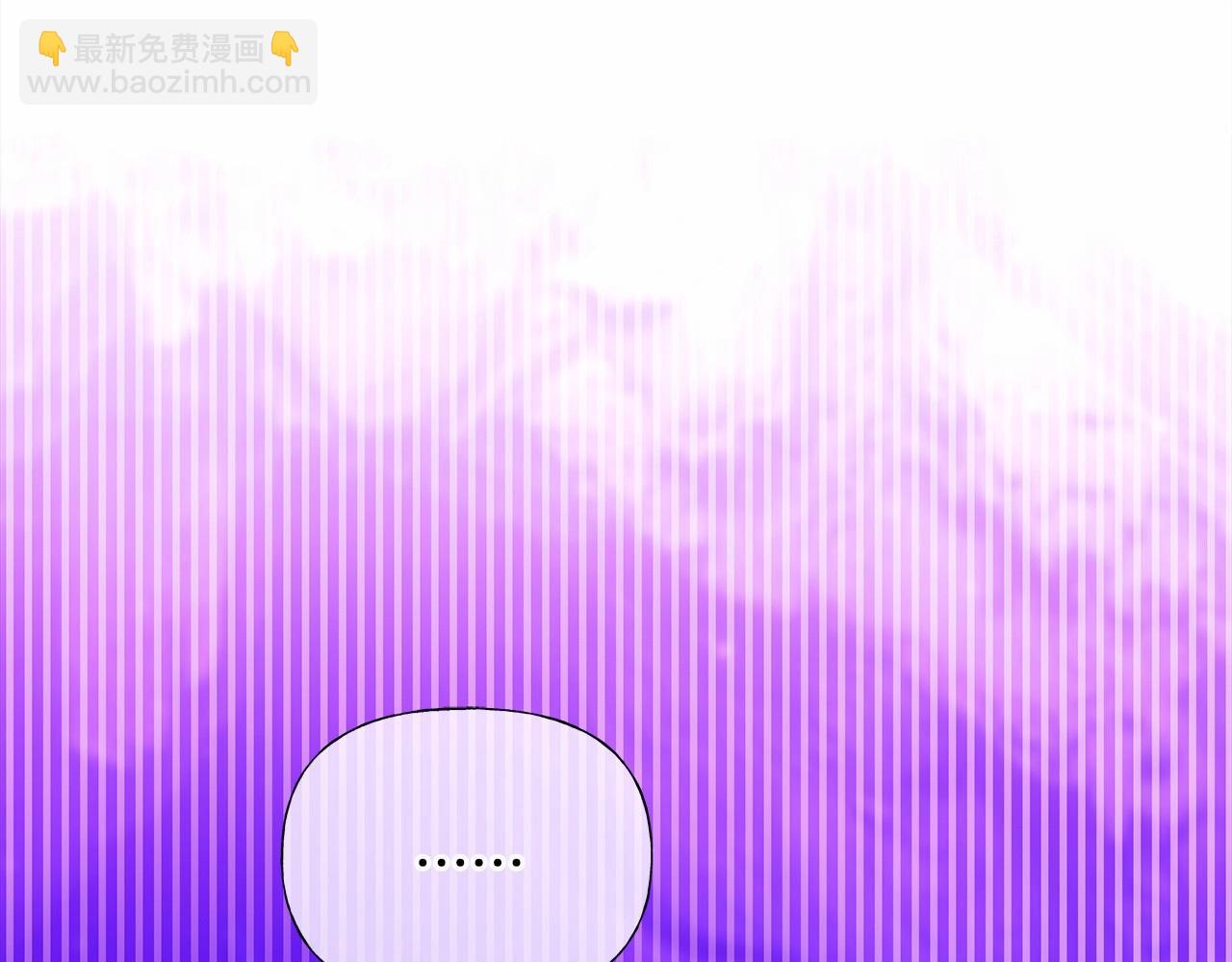 選個美男做爸爸 - 第12話 不存在的命運(5/6) - 4