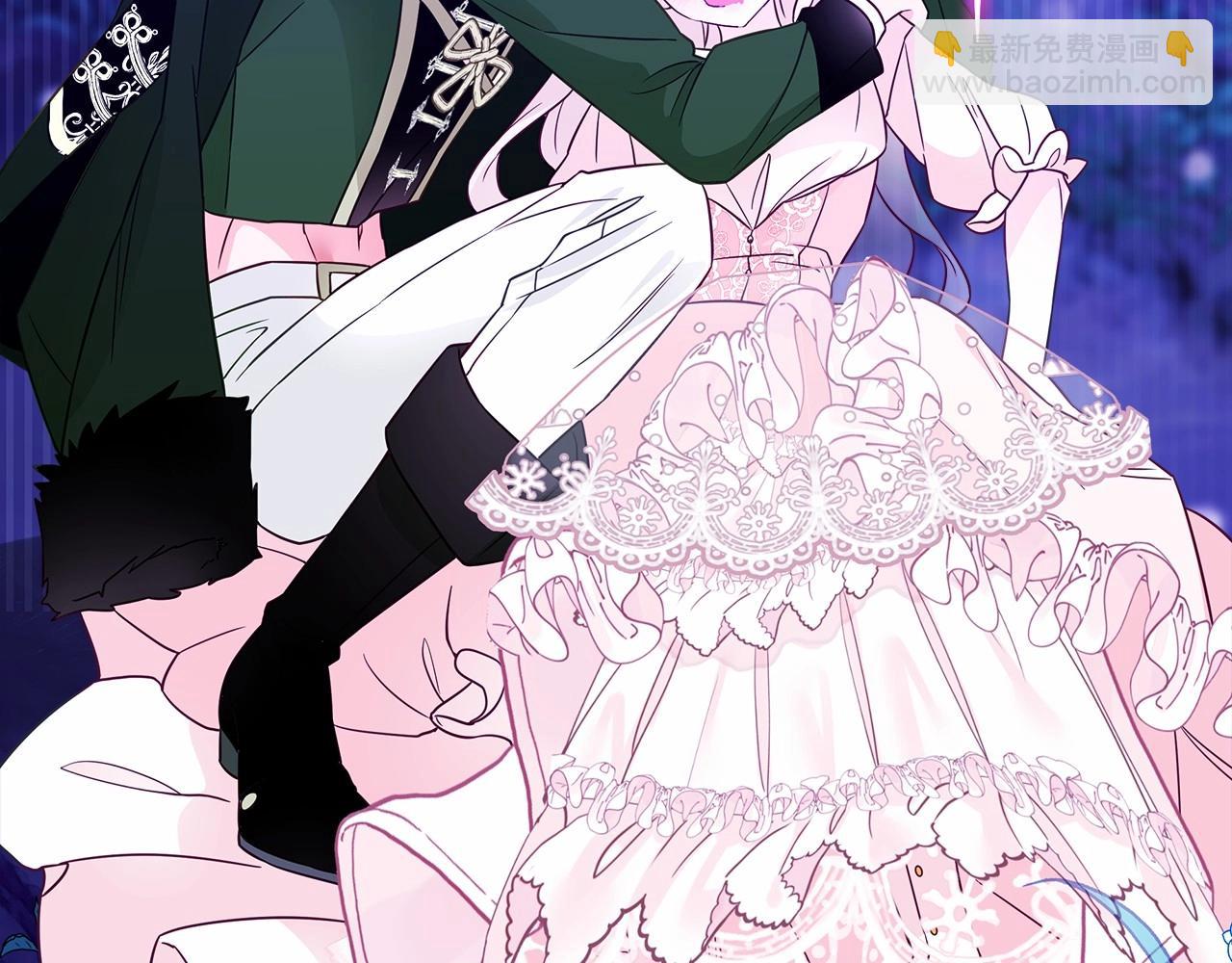 選個美男做爸爸 - 第12話 不存在的命運(5/6) - 6