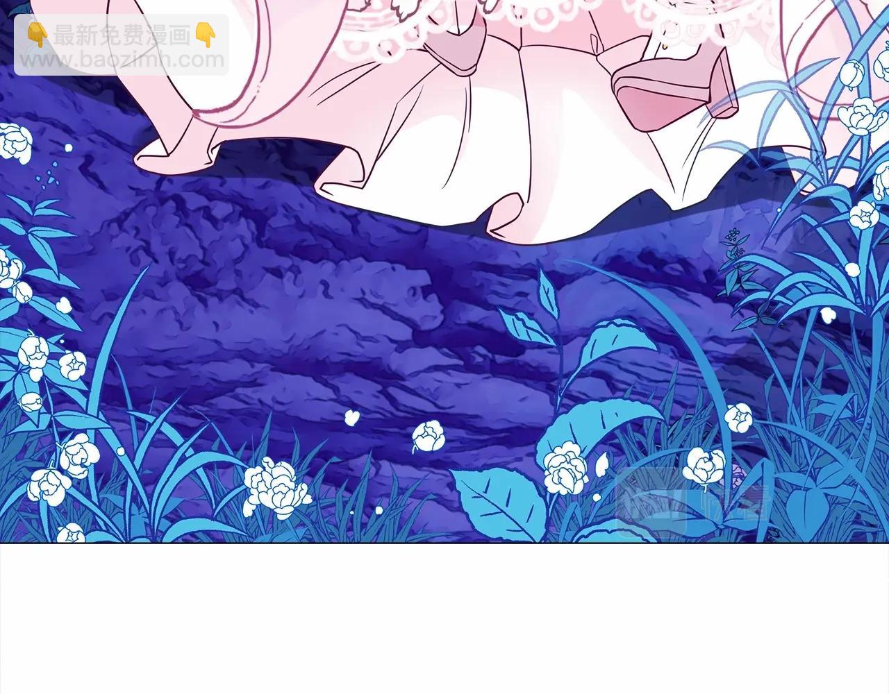 選個美男做爸爸 - 第12話 不存在的命運(5/6) - 7