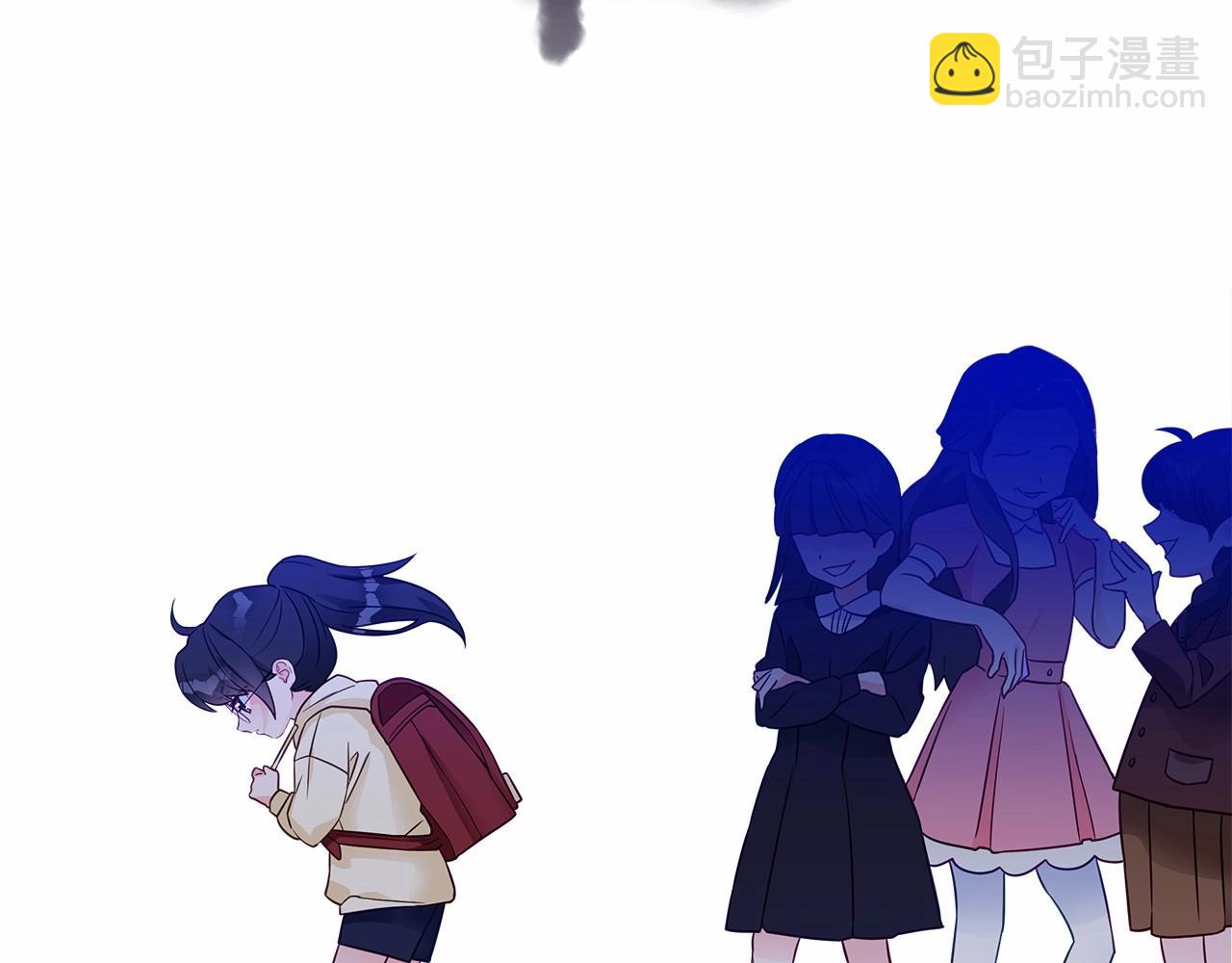 選個美男做爸爸 - 第12話 不存在的命運(1/6) - 3