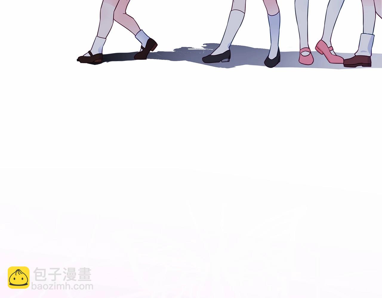 選個美男做爸爸 - 第12話 不存在的命運(1/6) - 4