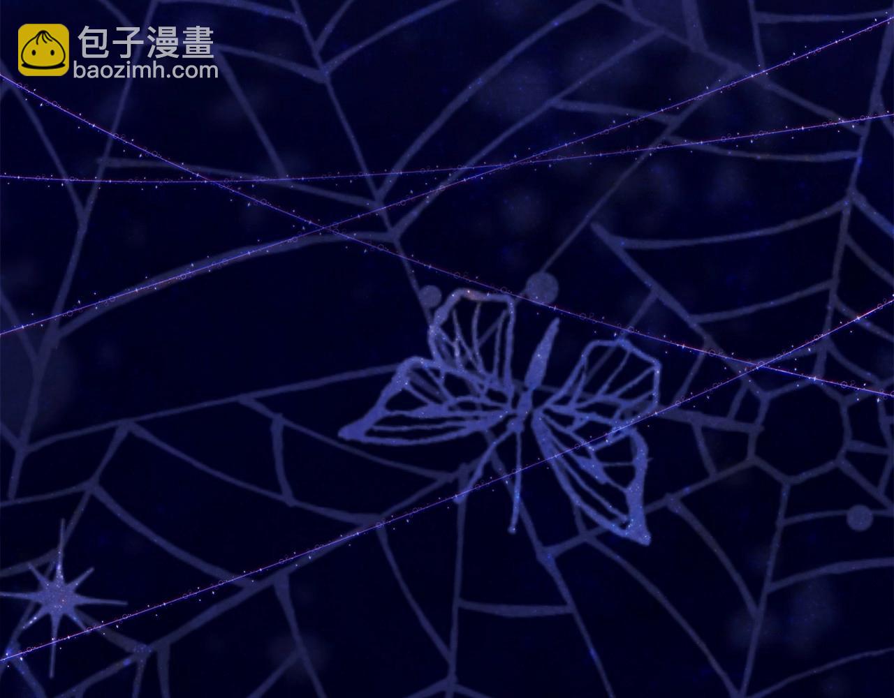 選個美男做爸爸 - 第12話 不存在的命運(1/6) - 1