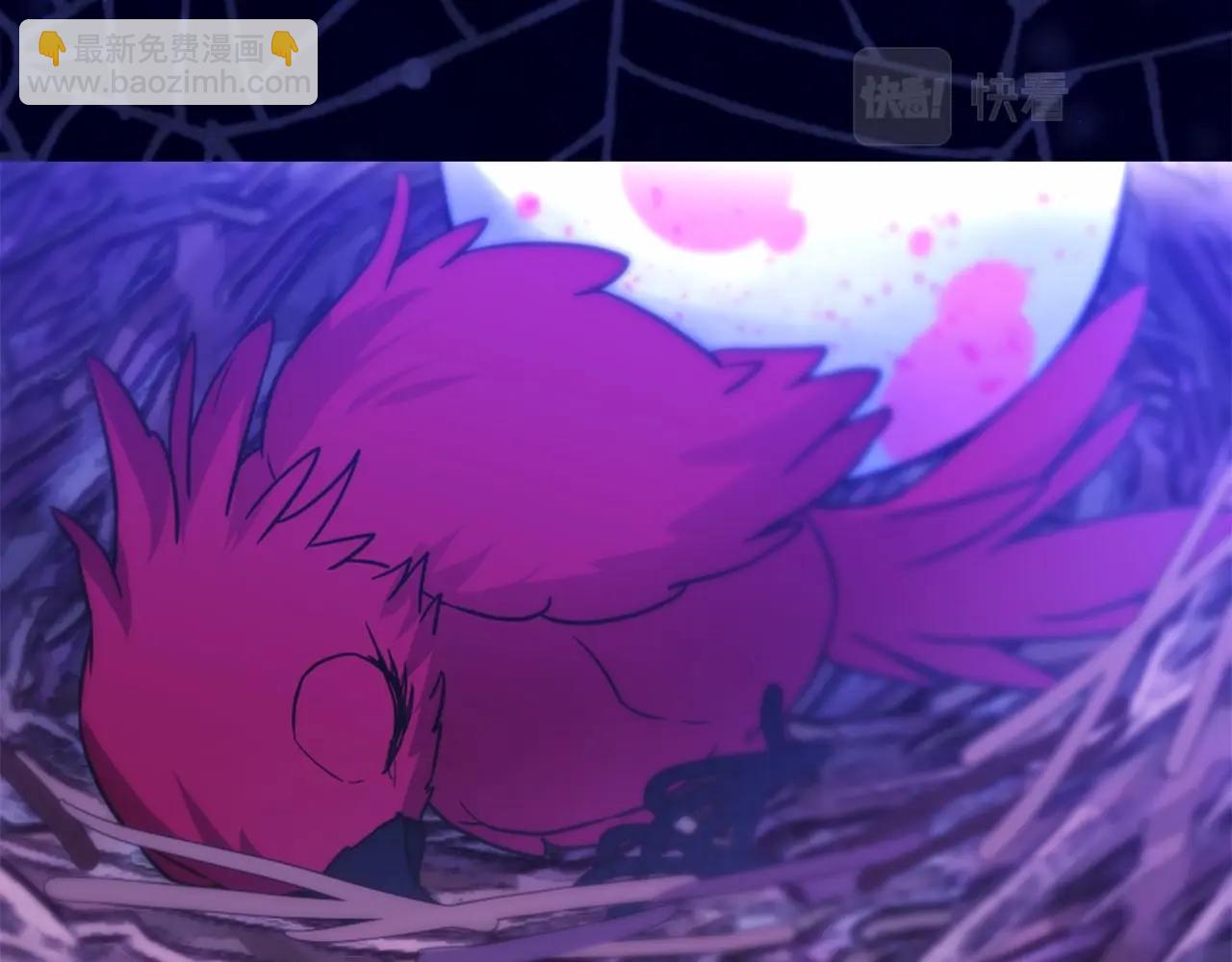 選個美男做爸爸 - 第12話 不存在的命運(1/6) - 2