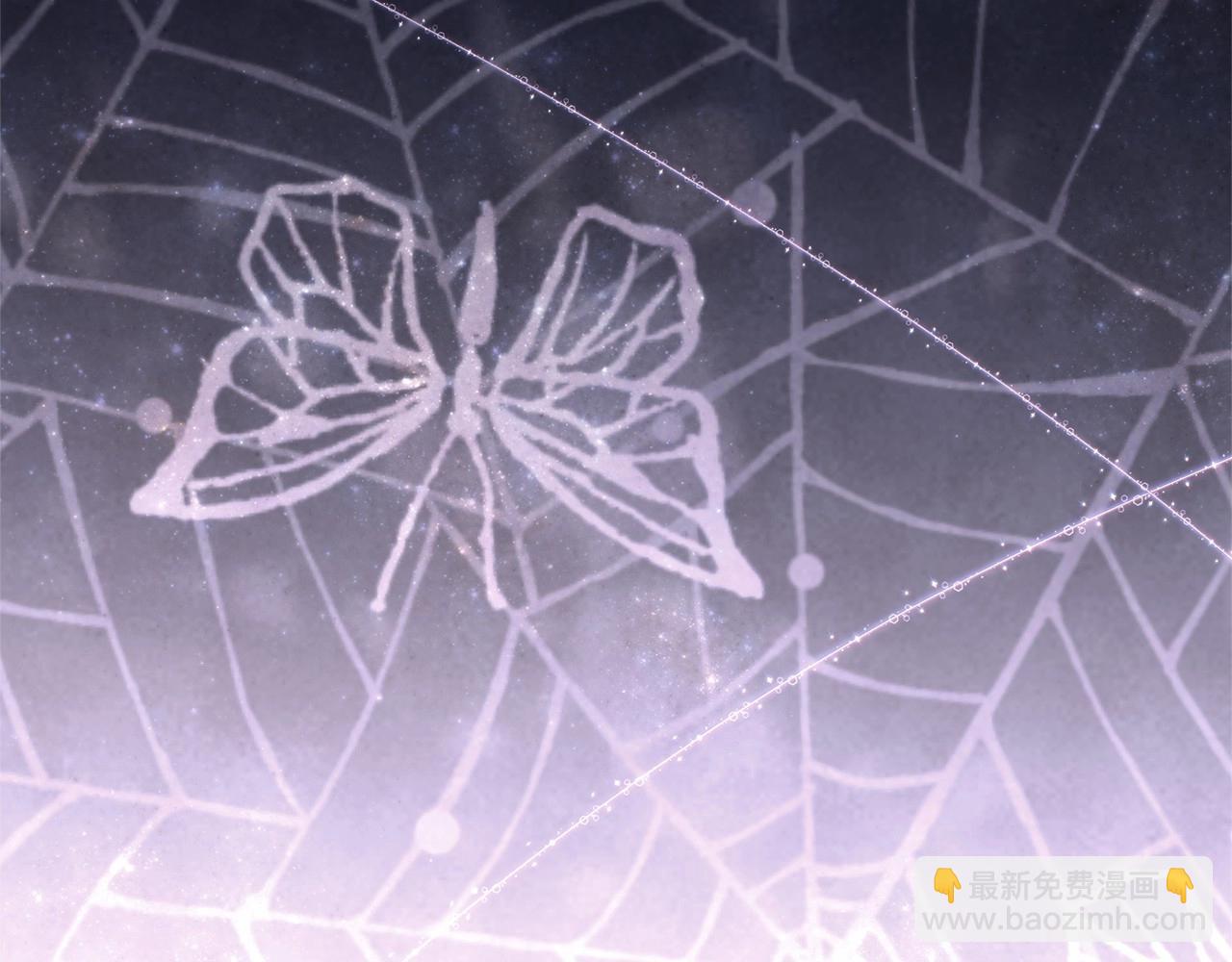 選個美男做爸爸 - 第12話 不存在的命運(2/6) - 6