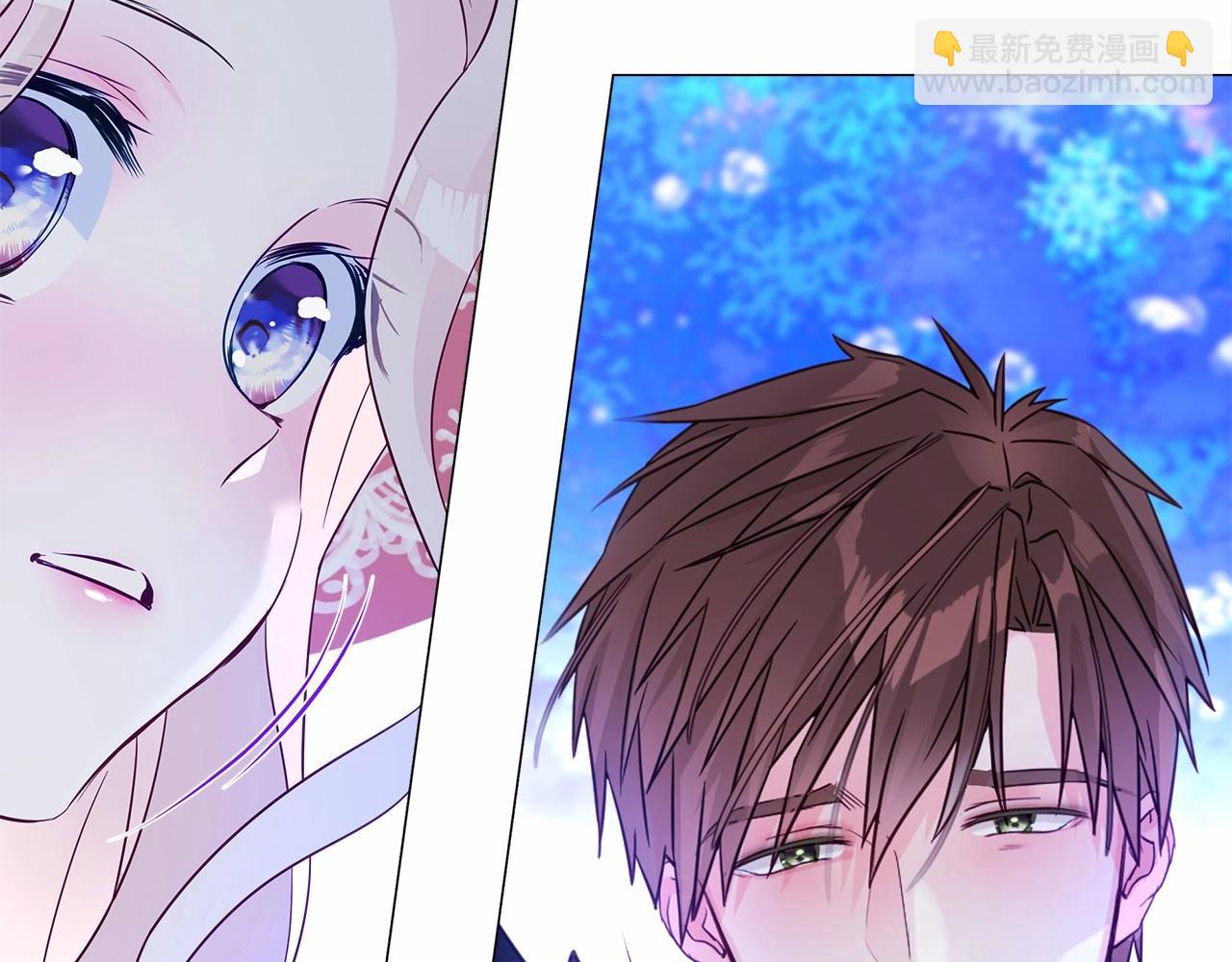 選個美男做爸爸 - 第12話 不存在的命運(2/6) - 3