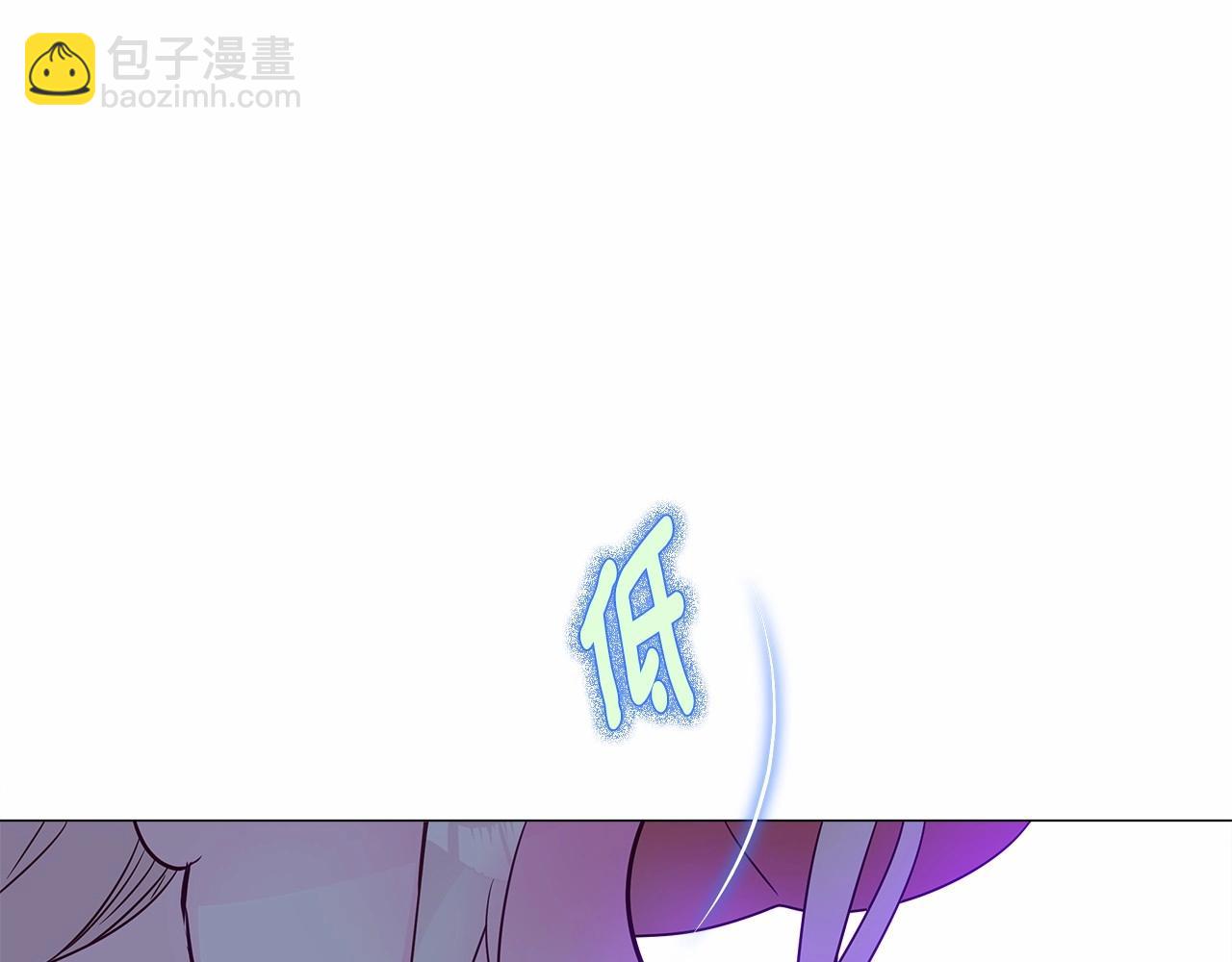 選個美男做爸爸 - 第12話 不存在的命運(2/6) - 6