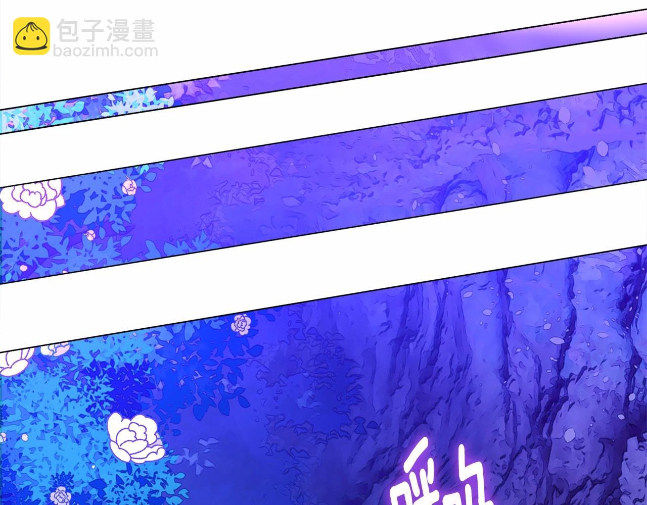 選個美男做爸爸 - 第12話 不存在的命運(2/6) - 4