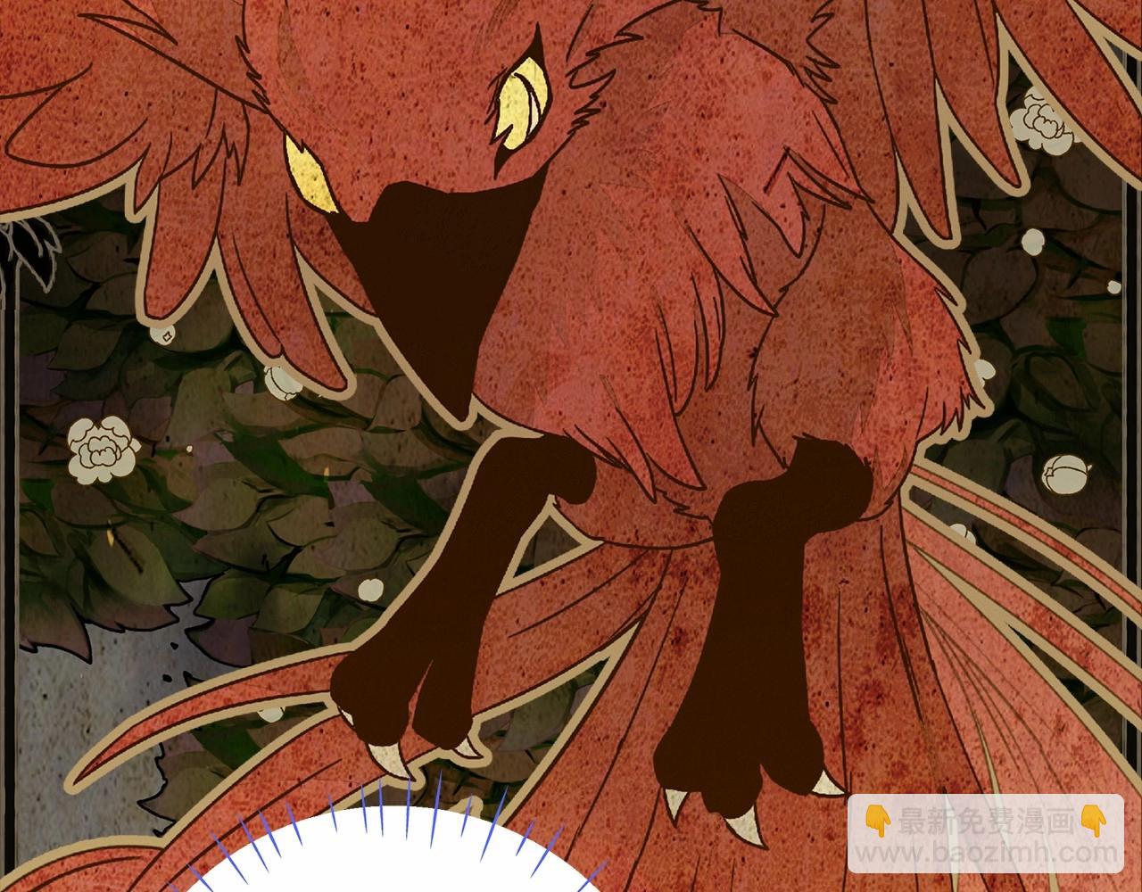 選個美男做爸爸 - 第12話 不存在的命運(2/6) - 6