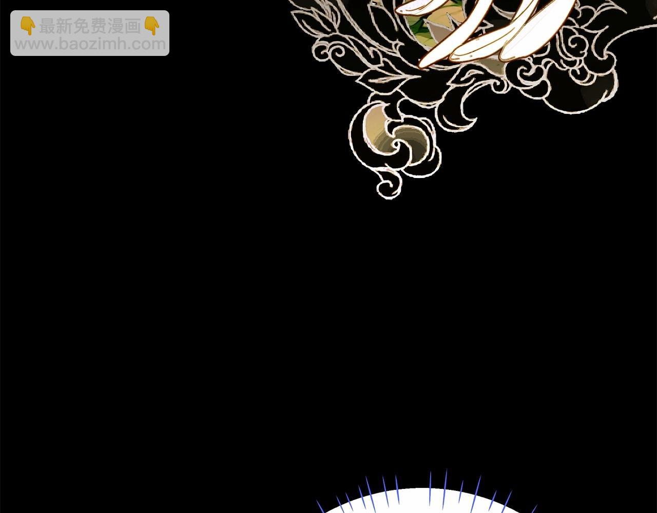 選個美男做爸爸 - 第12話 不存在的命運(2/6) - 1