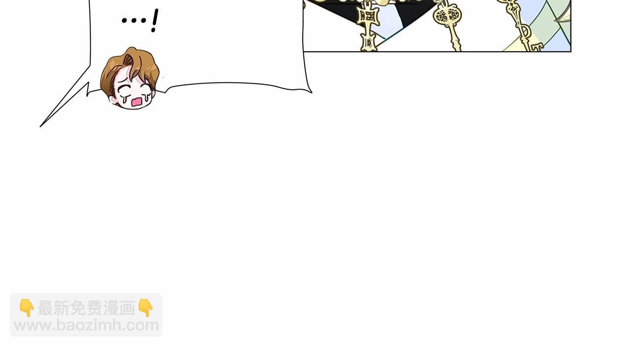 選個美男做爸爸 - 第14話 蠢材之間的競爭開始了(3/4) - 6