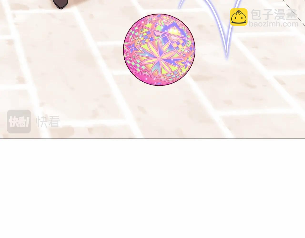 選個美男做爸爸 - 第14話 蠢材之間的競爭開始了(3/4) - 2