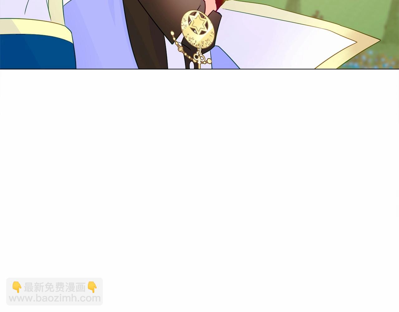 選個美男做爸爸 - 第14話 蠢材之間的競爭開始了(3/4) - 5