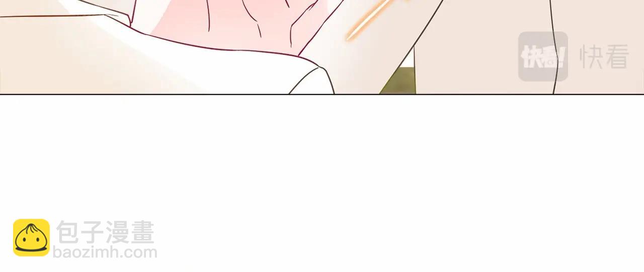 選個美男做爸爸 - 第14話 蠢材之間的競爭開始了(3/4) - 3