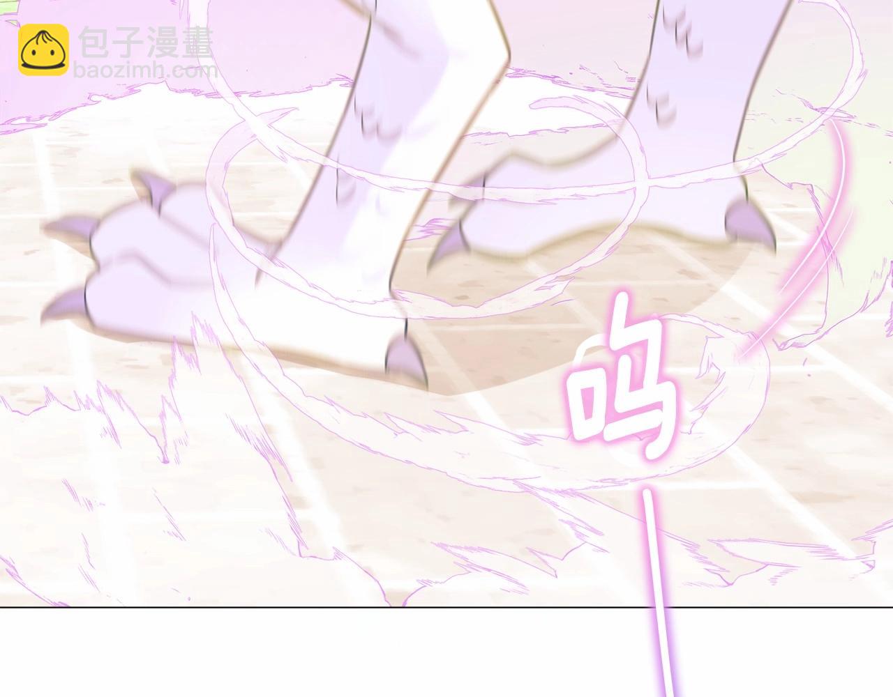 選個美男做爸爸 - 第14話 蠢材之間的競爭開始了(3/4) - 2