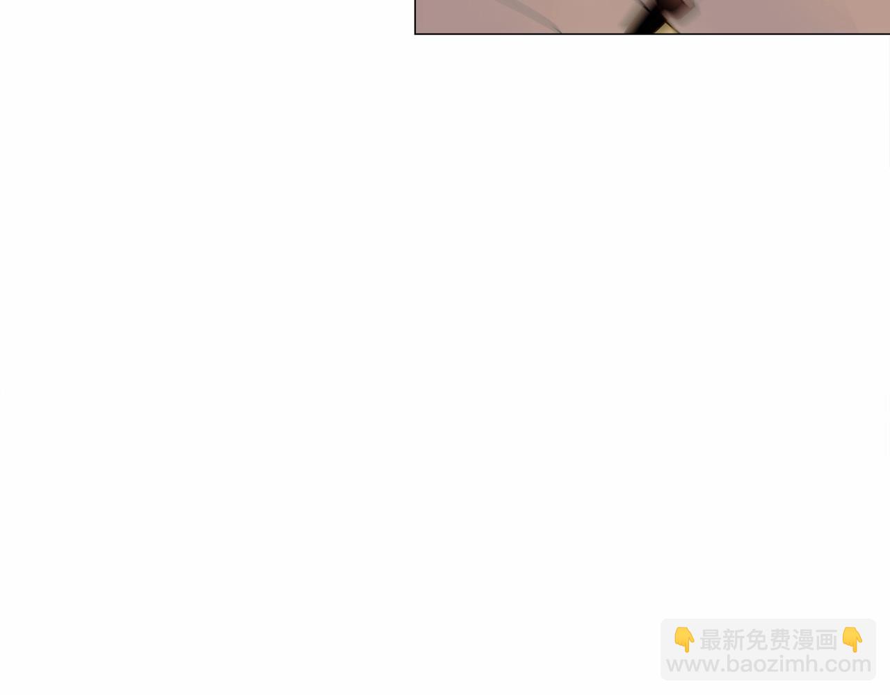 選個美男做爸爸 - 第14話 蠢材之間的競爭開始了(4/4) - 2