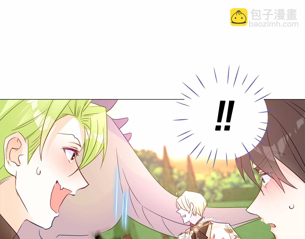 選個美男做爸爸 - 第14話 蠢材之間的競爭開始了(4/4) - 3