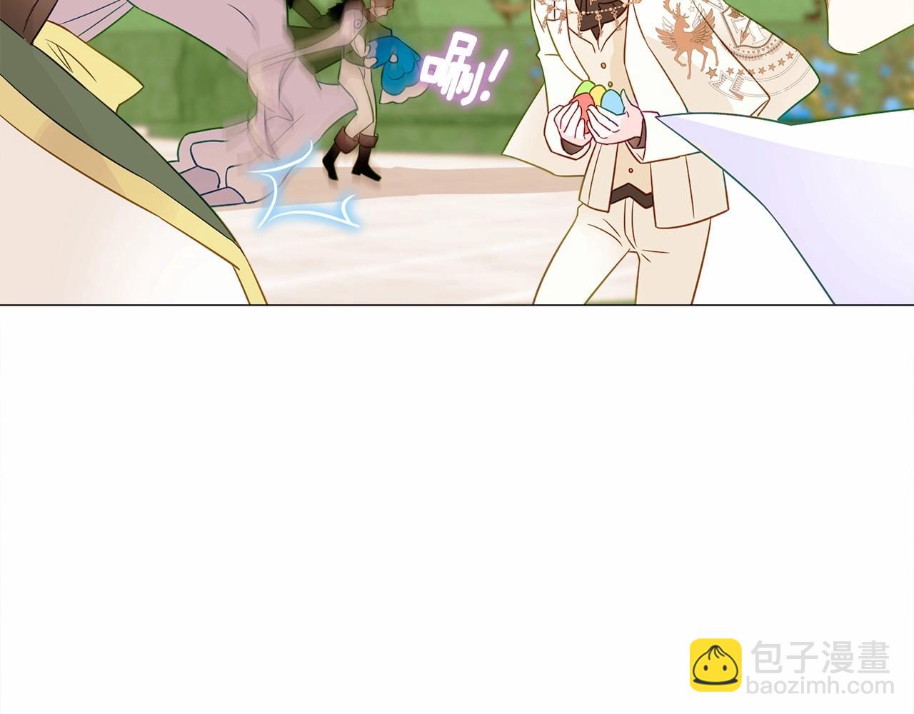 選個美男做爸爸 - 第14話 蠢材之間的競爭開始了(4/4) - 1