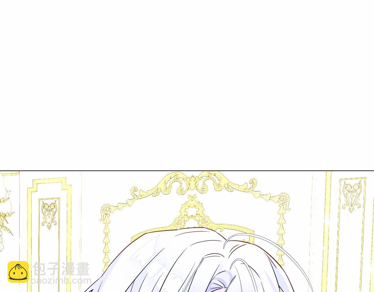 選個美男做爸爸 - 第14話 蠢材之間的競爭開始了(1/4) - 6