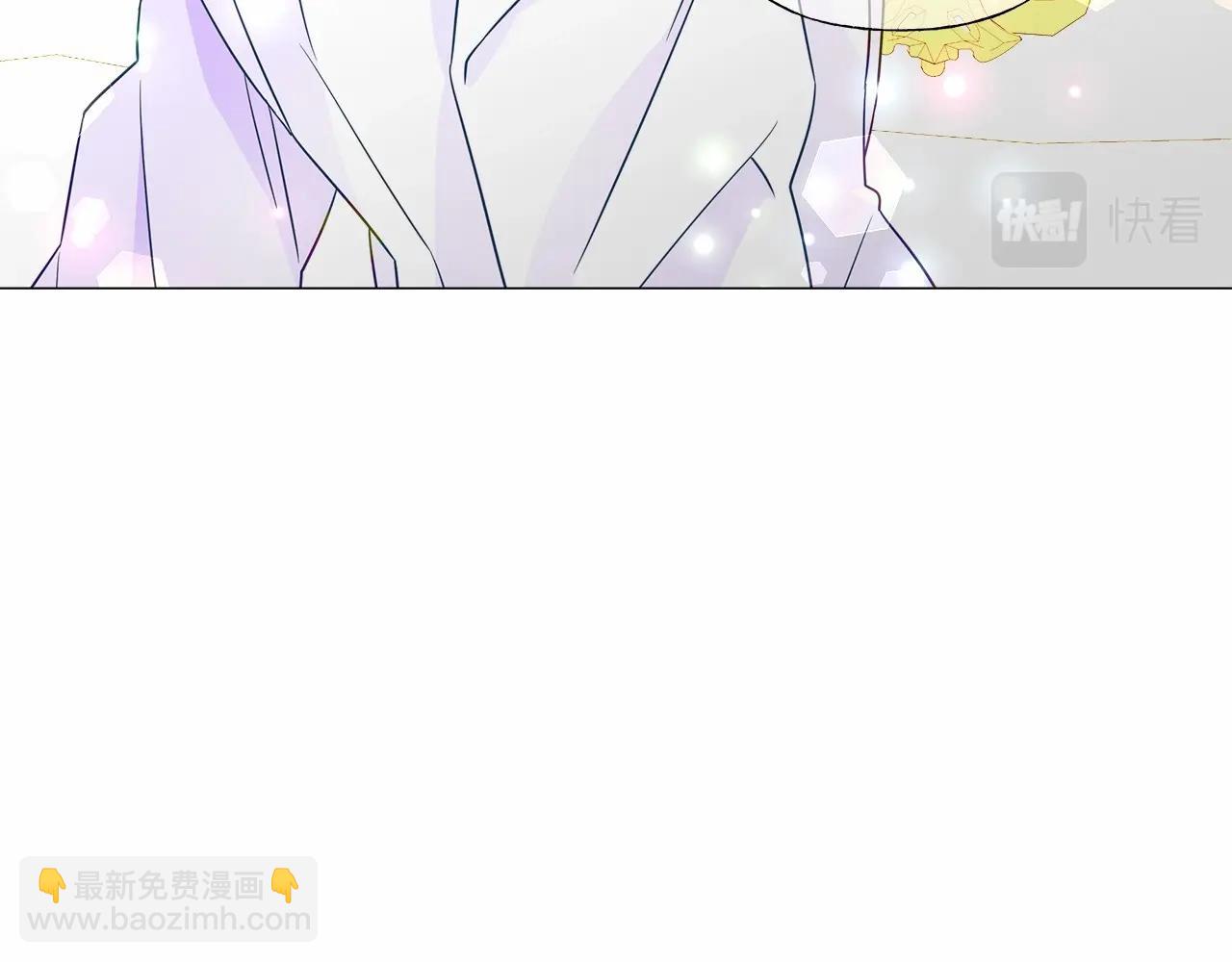 選個美男做爸爸 - 第14話 蠢材之間的競爭開始了(1/4) - 8