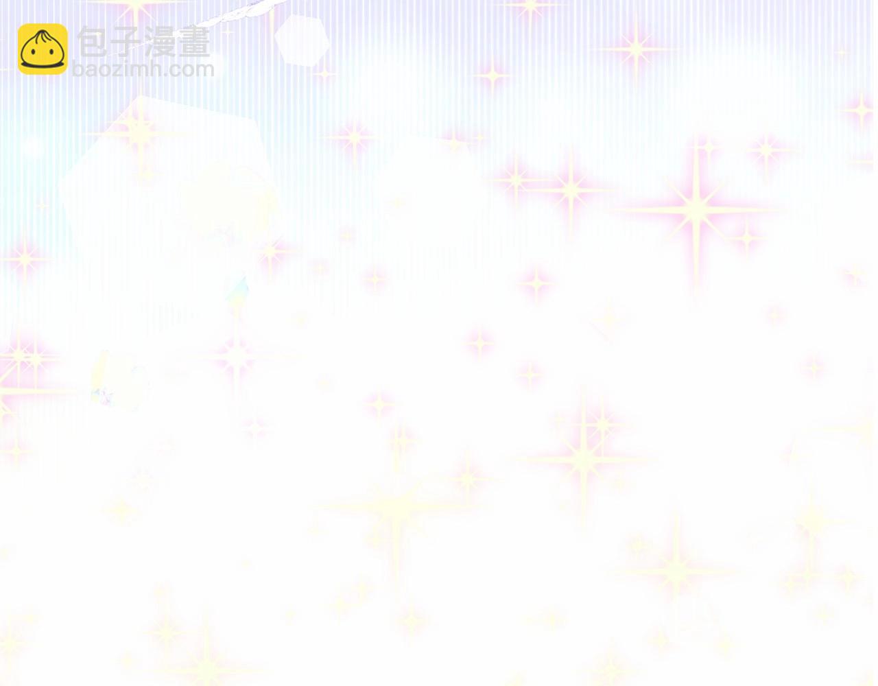 選個美男做爸爸 - 第16話 危險降臨!(3/4) - 6