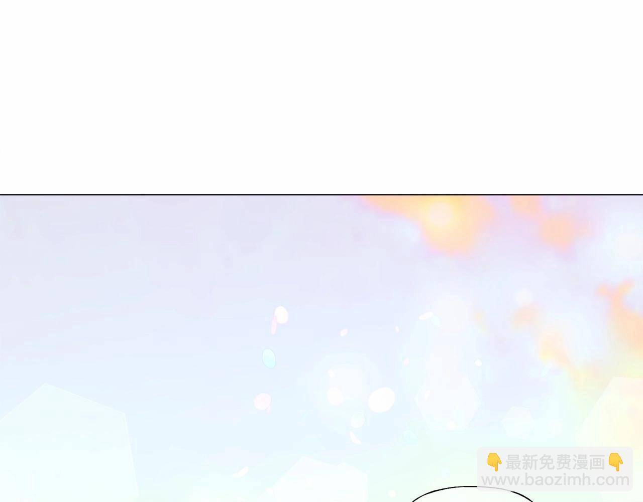 選個美男做爸爸 - 第16話 危險降臨!(3/4) - 8