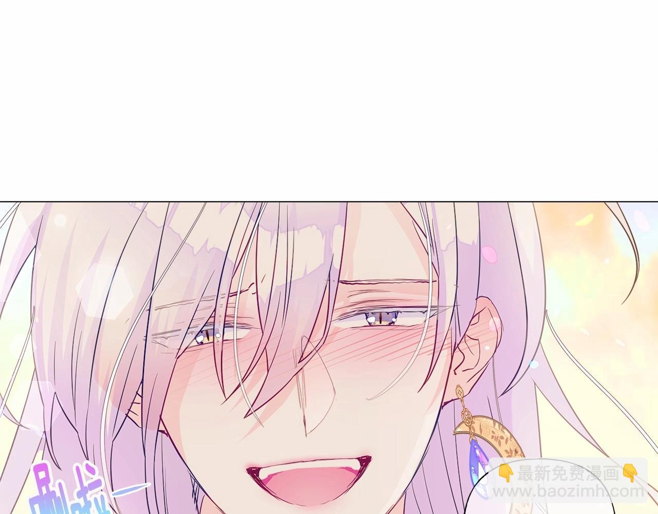 選個美男做爸爸 - 第16話 危險降臨!(3/4) - 6