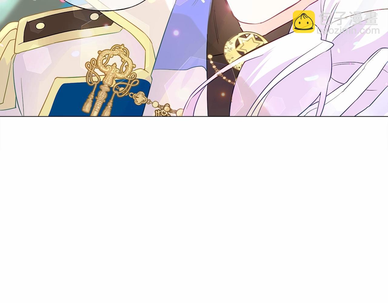 選個美男做爸爸 - 第16話 危險降臨!(3/4) - 8