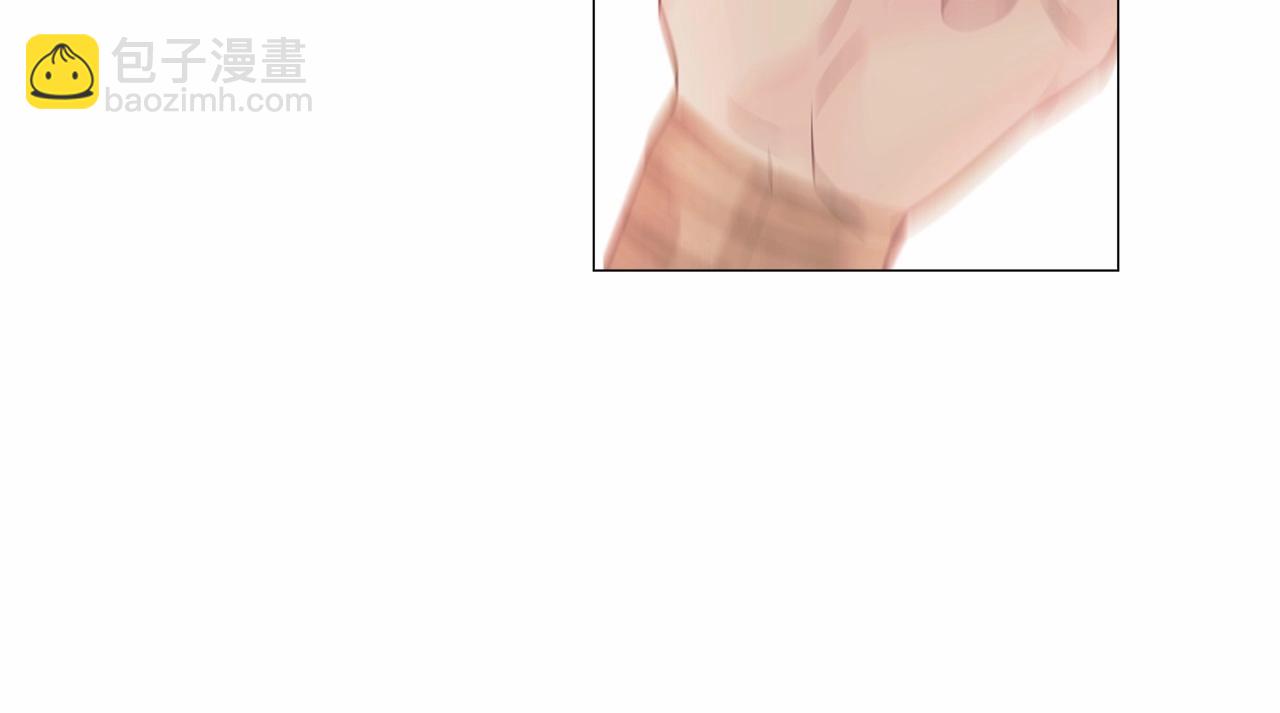 選個美男做爸爸 - 第16話 危險降臨!(3/4) - 2