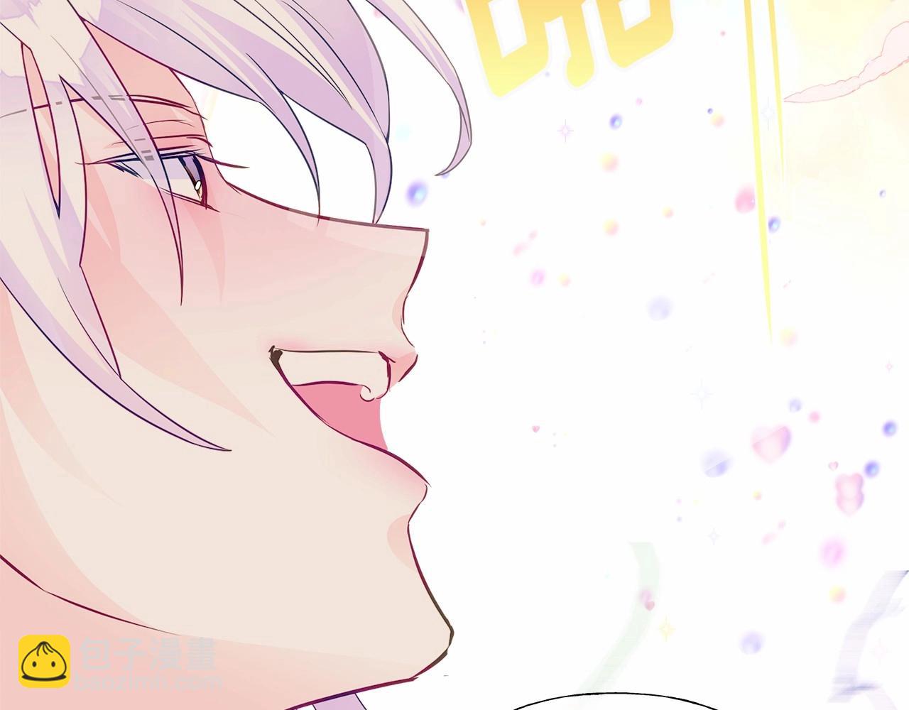 選個美男做爸爸 - 第16話 危險降臨!(3/4) - 7