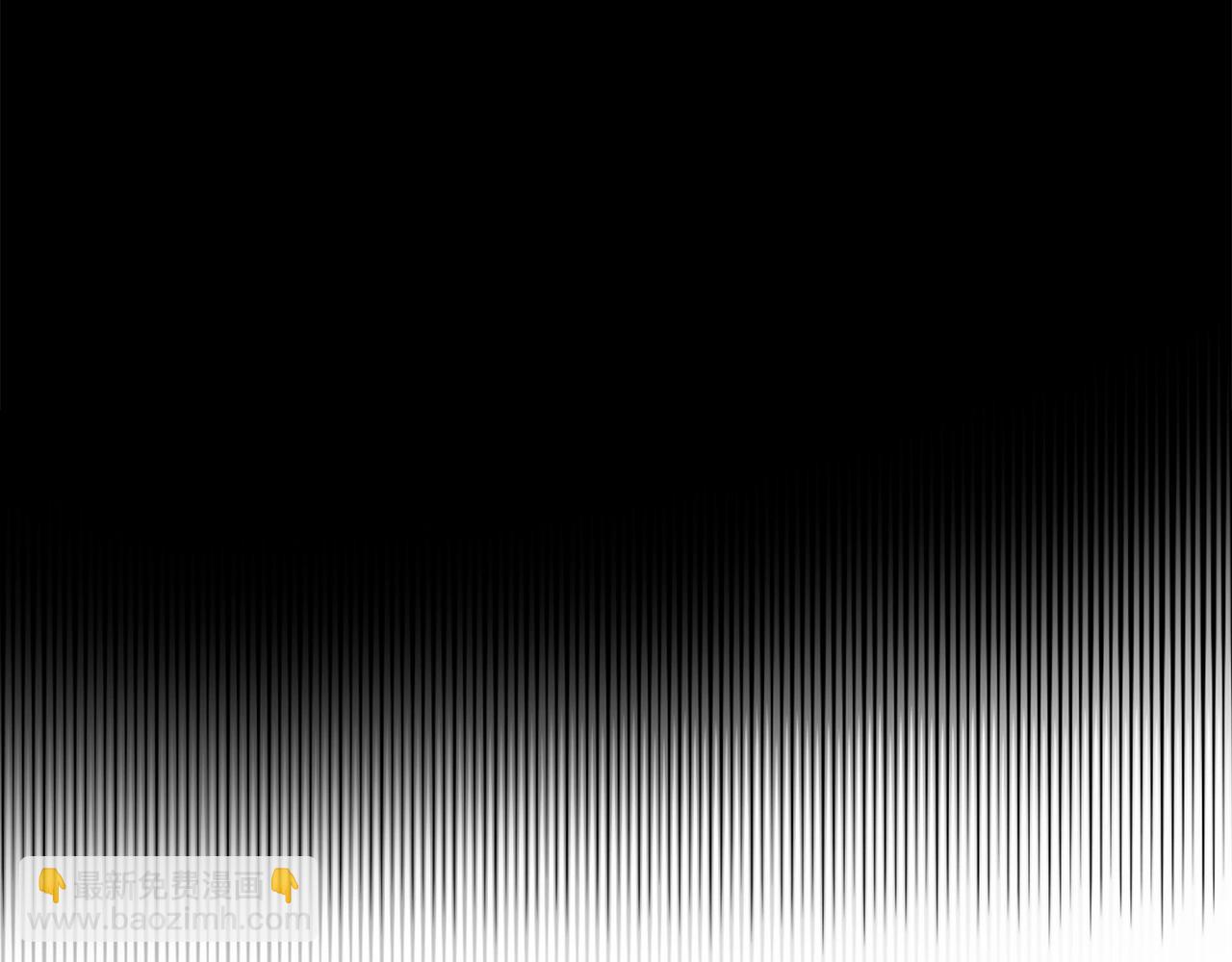 選個美男做爸爸 - 第16話 危險降臨!(1/4) - 6