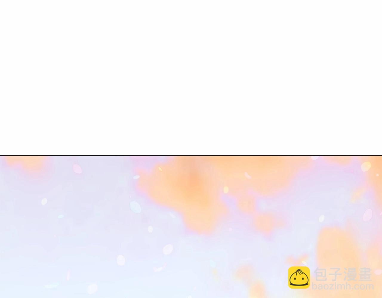 選個美男做爸爸 - 第16話 危險降臨!(3/4) - 3