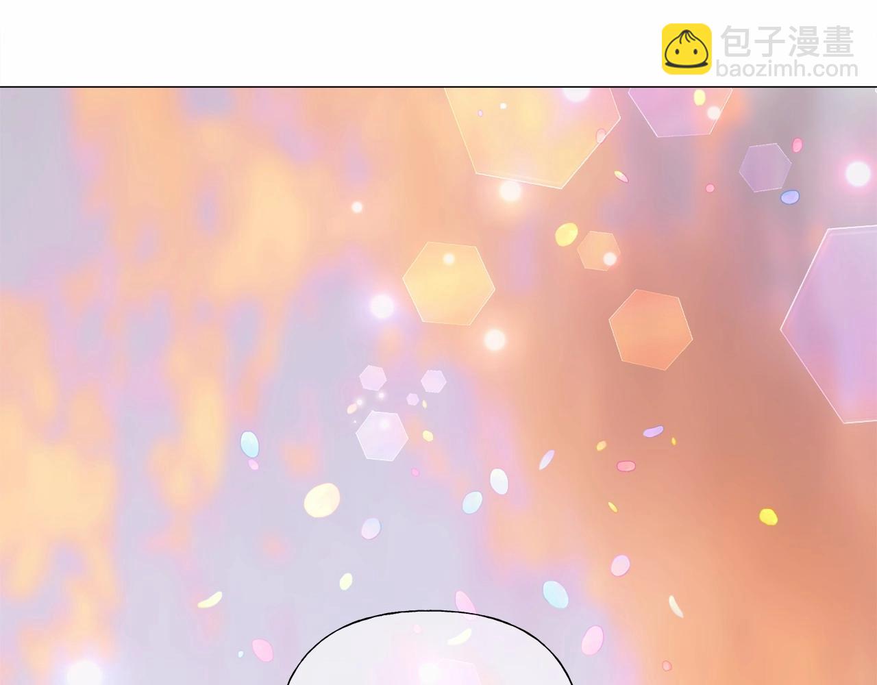 選個美男做爸爸 - 第16話 危險降臨!(4/4) - 7