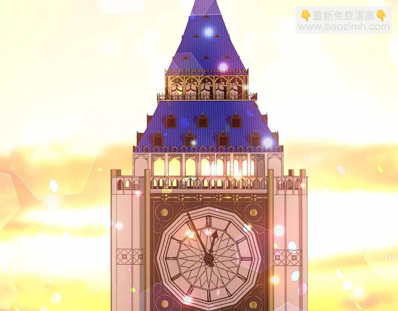 選個美男做爸爸 - 第16話 危險降臨!(4/4) - 2