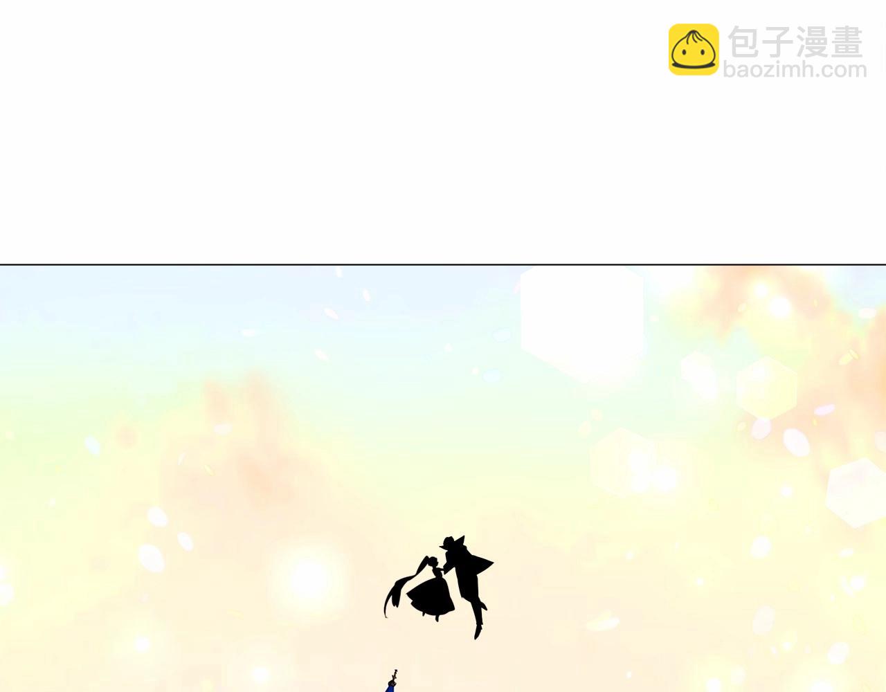 選個美男做爸爸 - 第16話 危險降臨!(4/4) - 4