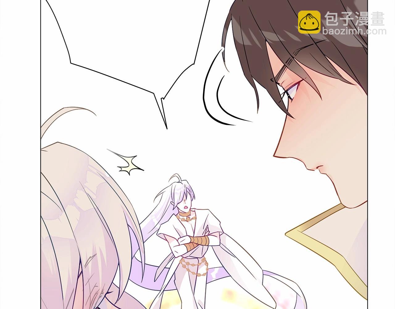 選個美男做爸爸 - 第16話 危險降臨!(4/4) - 8