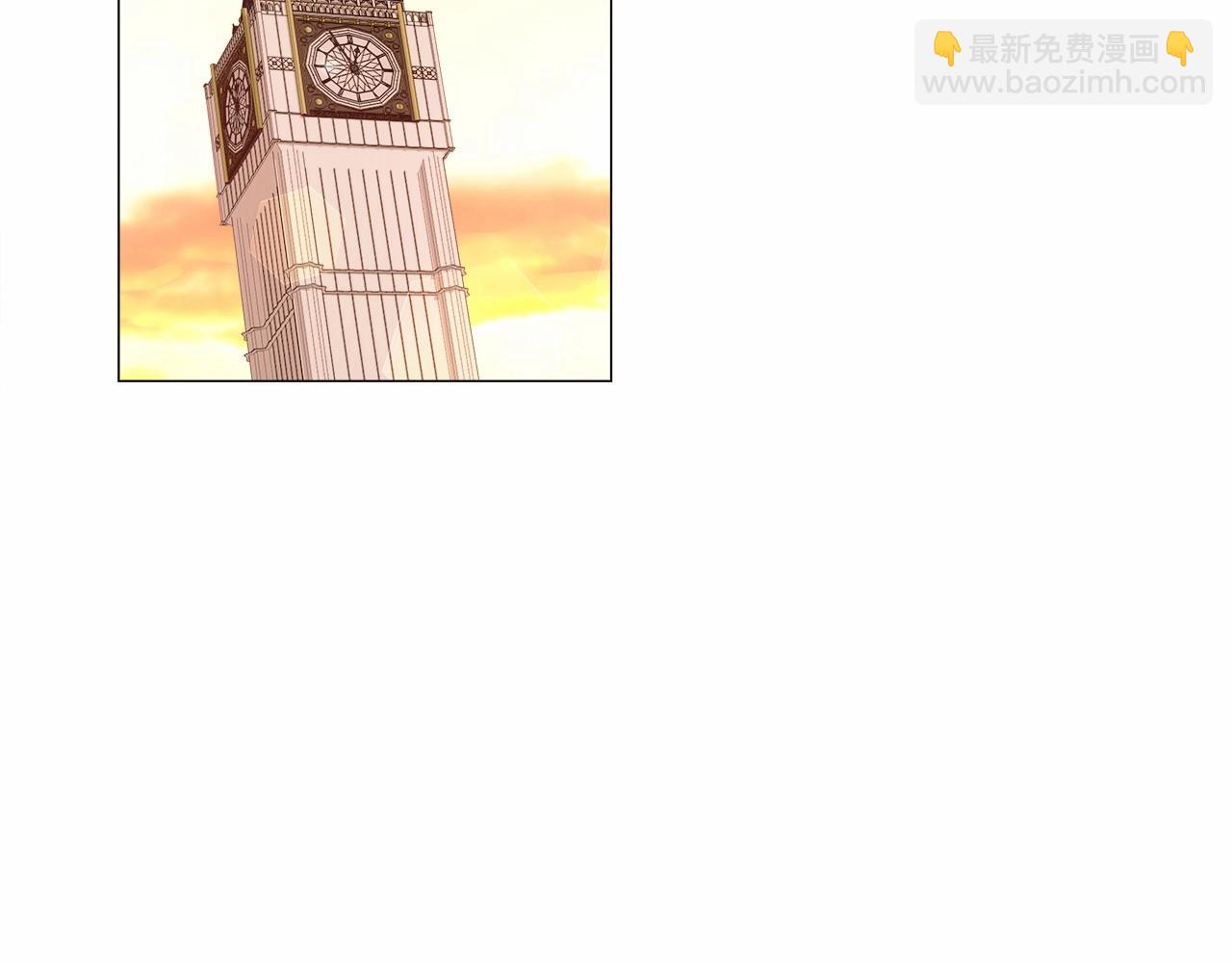 選個美男做爸爸 - 第16話 危險降臨!(4/4) - 1